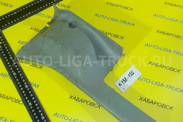 Обшивка Mitsubishi Canter 4M51 Обшивка 4M51 2001 MC139531 Обшивка Mitsubishi Canter 4M51 Обшивка 4M51 2001 MC139531
