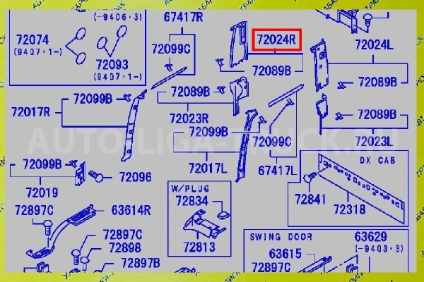 Обшивка Mitsubishi Canter 4M51 Обшивка 4M51 2001  MC139122