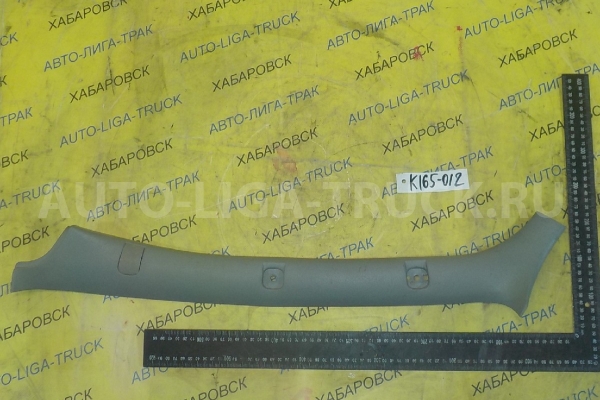 Обшивка Mitsubishi Canter 4M51 Обшивка 4M51 2000  MC148078