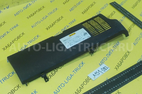 Обшивка Nissan Atlas TD27 Обшивка TD27 1997 68920-0T001 Обшивка Nissan Atlas TD27 Обшивка TD27 1997 68920-0T001
