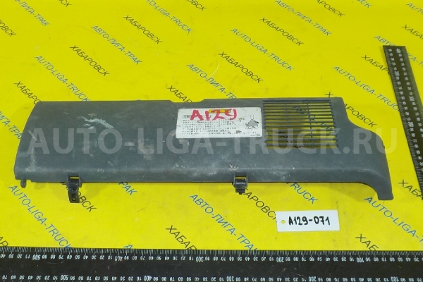Обшивка Nissan Atlas TD27 Обшивка TD27 2001 68920-0T001 Обшивка Nissan Atlas TD27 Обшивка TD27 2001 68920-0T001