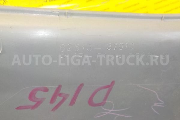 Обшивка Toyota Dyna, Toyoace 5L Обшивка 5L 2004  62513-37010