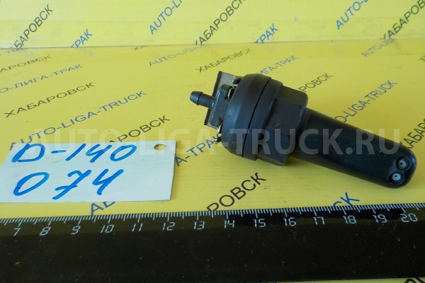 Омыватель-брызгалка Toyota Dyna, Toyoace 15B Форсунка омывателя 15B 1997 85381-37020 Омыватель-брызгалка Toyota Dyna, Toyoace 15B Форсунка омывателя 15B 1997 85381-37020
