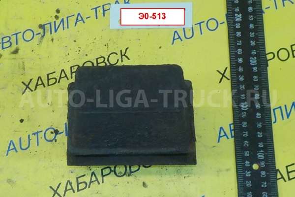 Отбойник Isuzu Elf Отбойник    8-94335-083-4