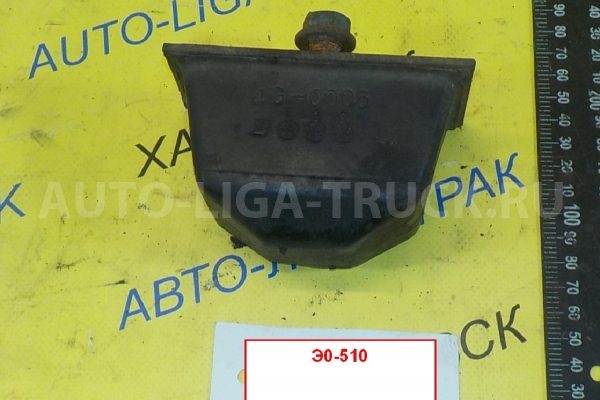 Отбойник Isuzu Elf Отбойник    8-94258-734-1