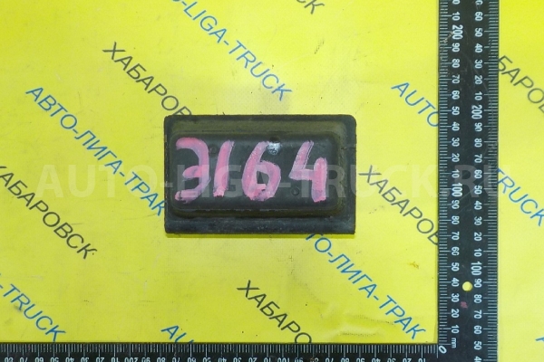 Отбойник Isuzu Elf 4HF1 Отбойник 4HF1 1996 8-94379-470-0 Отбойник Isuzu Elf 4HF1 Отбойник 4HF1 1996 8-94379-470-0