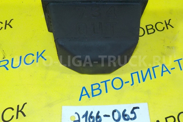Отбойник Isuzu Elf 4HF1 Отбойник 4HF1 1996  8-94258-734-1