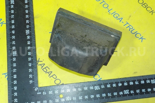 Отбойник Isuzu Elf 4HF1 Отбойник 4HF1 1996 8-94258-734-1 Отбойник Isuzu Elf 4HF1 Отбойник 4HF1 1996 8-94258-734-1