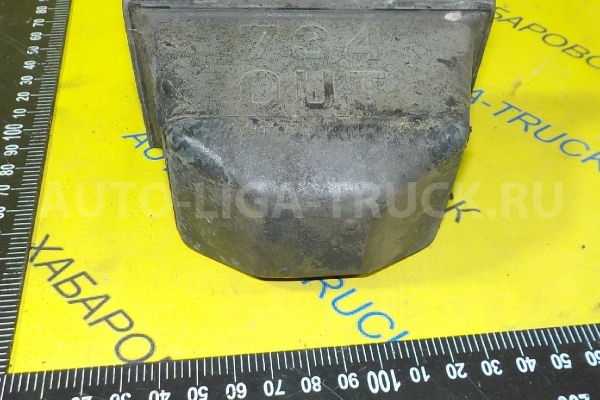 Отбойник Isuzu Elf 4HF1 Отбойник 4HF1 1996 8-94258-734-1 Отбойник Isuzu Elf 4HF1 Отбойник 4HF1 1996 8-94258-734-1