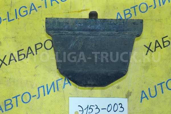 Отбойник Isuzu Elf 4JG2 Отбойник 4JG2 2000 8-94258-734-1 Отбойник Isuzu Elf 4JG2 Отбойник 4JG2 2000 8-94258-734-1
