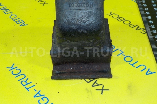 Отбойник Mitsubishi Canter 4D35 Отбойник 4D35 MC110181 Отбойник Mitsubishi Canter 4D35 Отбойник 4D35 MC110181