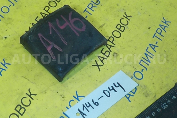 Отбойник Nissan Atlas FD35 Отбойник 1991 55207-T9021 Отбойник Nissan Atlas FD35 Отбойник 1991 55207-T9021