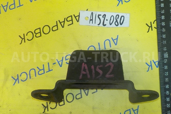 Отбойник Nissan Atlas KA20DE Отбойник  2003  54050-2T800