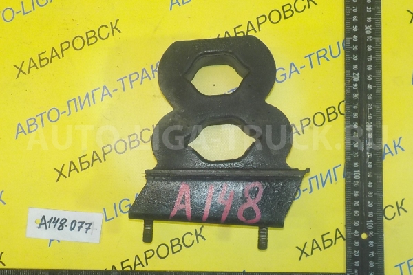 Отбойник Nissan Atlas TD27 Отбойник TD27 1999 55060-22T00 Отбойник Nissan Atlas TD27 Отбойник TD27 1999 55060-22T00