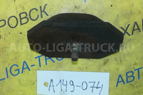 Отбойник Nissan Atlas TD27 Отбойник TD27 1993  54050-22T01