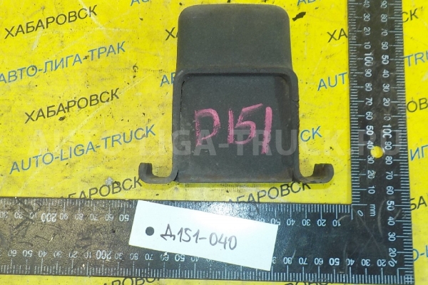 Отбойник Toyota Dyna, Toyoace 2KD Отбойник  2005  48341-25060