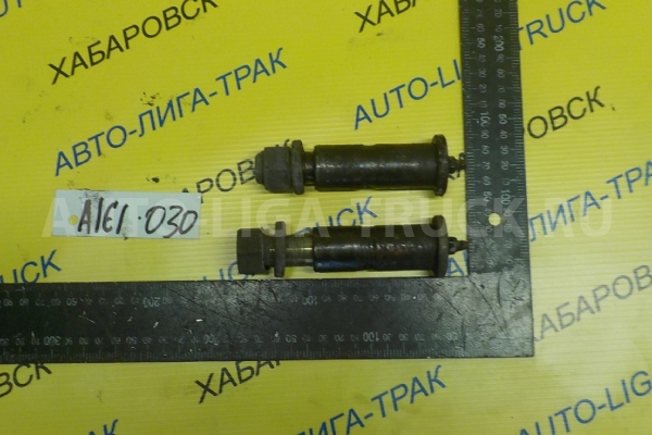 Палец рессорный Nissan Atlas BD30 Палец рессорный BD30 1993 55215-0T005 Палец рессорный Nissan Atlas BD30 Палец рессорный BD30 1993 55215-0T005