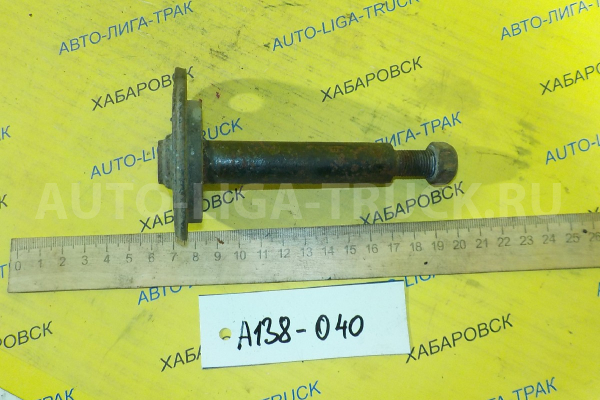 Палец рессорный Nissan Atlas QD32 Палец рессорный QD32 2001 55210-22T20 Палец рессорный Nissan Atlas QD32 Палец рессорный QD32 2001 55210-22T20