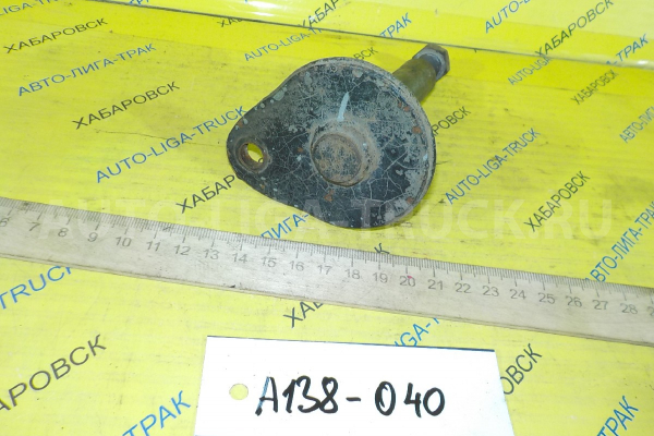 Палец рессорный Nissan Atlas QD32 Палец рессорный QD32 2001 55210-22T20 Палец рессорный Nissan Atlas QD32 Палец рессорный QD32 2001 55210-22T20
