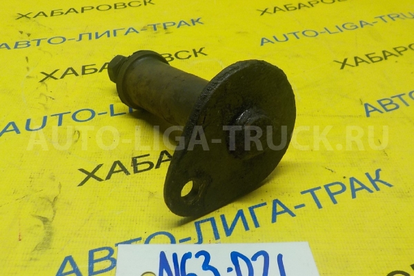 Палец рессорный Nissan Atlas TD27 Палец рессорный TD27 1995 55210-22T20 Палец рессорный Nissan Atlas TD27 Палец рессорный TD27 1995 55210-22T20
