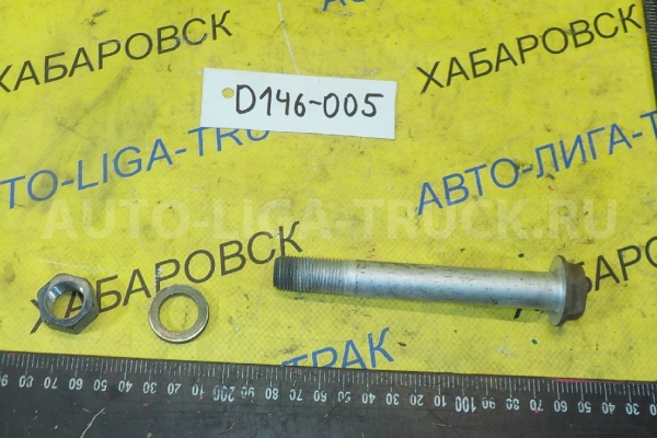 Палец рессорный Toyota Dyna, Toyoace 3RZ Палец рессорный    90105-16081