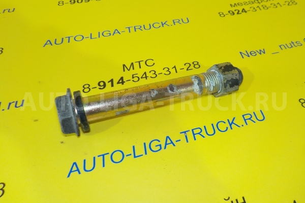 Палец рессорный Toyota Dyna, Toyoace 5L Палец рессорный 5L 2001  90105-16081