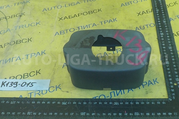 Панель рулевой колонки Mitsubishi Canter 4D36 Панель рулевой колонки 4D36 1999  MC121653