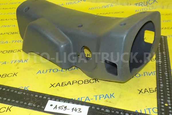 Панель рулевой колонки Nissan Atlas QD32 Панель рулевой колонки QD32 2005  48471-0T000