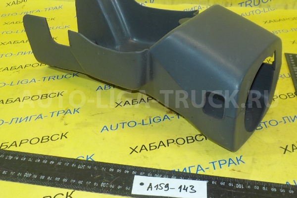 Панель рулевой колонки Nissan Atlas QD32 Панель рулевой колонки QD32 2005  48471-0T000