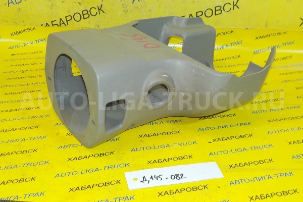 Панель рулевой колонки Toyota Dyna, Toyoace 5L Панель рулевой колонки 5L 2004  45286-37080