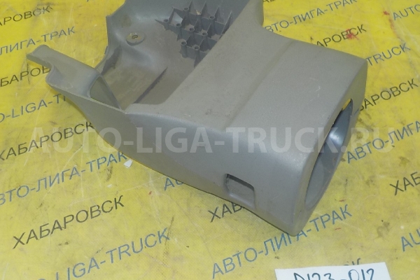 Панель рулевой колонки Toyota Dyna, Toyoace N04C Панель рулевой колонки N04C 2003  45286-37080