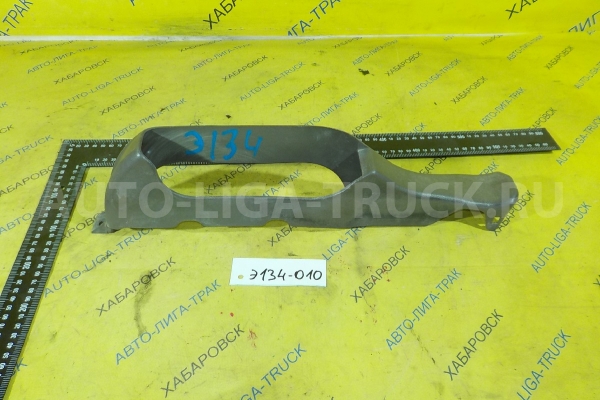 Панель салона Isuzu Elf 4HF1 Панель салона 4HF1 1995  8-97097-008-0