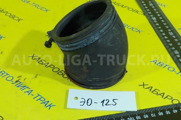 Патрубок фильтра Isuzu Elf Патрубок фильтра 9-70217-190-2 Патрубок фильтра Isuzu Elf Патрубок фильтра 9-70217-190-2
