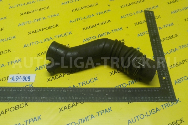 Патрубок фильтра Nissan Atlas TD27 Патрубок фильтра TD27 1991  16575-11T11