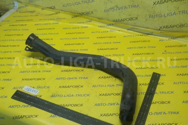 Патрубок фильтра Nissan Atlas TD27 Патрубок фильтра TD27 1991 16575-22T00 Патрубок фильтра Nissan Atlas TD27 Патрубок фильтра TD27 1991 16575-22T00