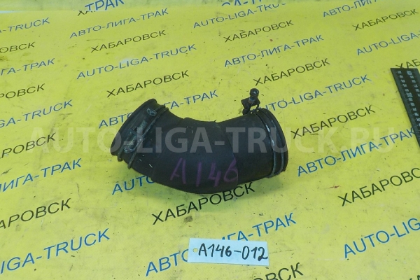 Патрубок фильтра Nissan Atlas FD35 Патрубок фильтра  1991  16577-T9001