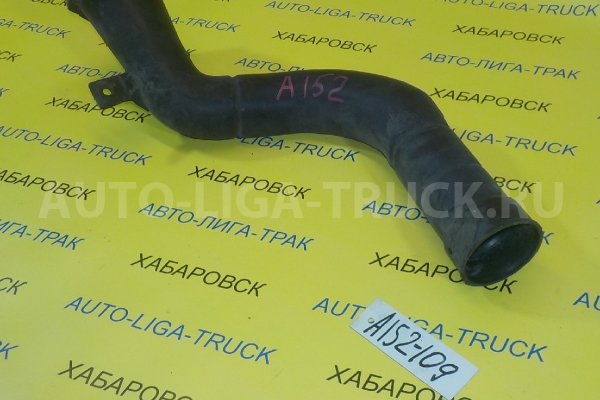 Патрубок фильтра Nissan Atlas KA20DE Патрубок фильтра  2003  16575-7T001