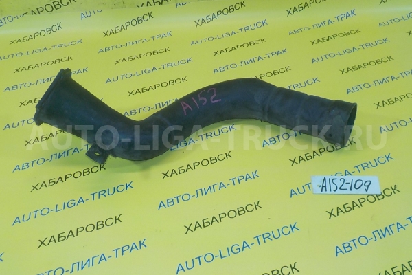 Патрубок фильтра Nissan Atlas KA20DE Патрубок фильтра  2003  16575-7T001