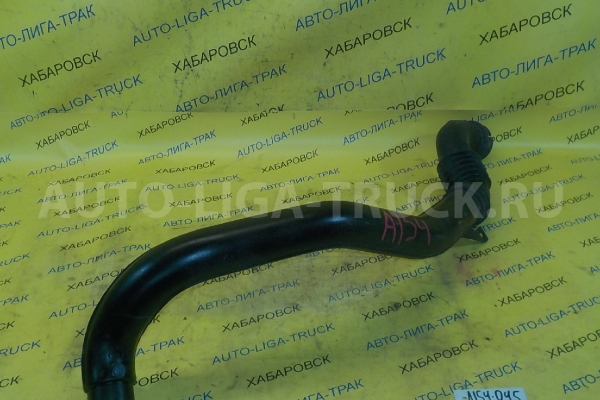 Патрубок фильтра Nissan Atlas TD23 Патрубок фильтра TD23 1988  16575-54T00