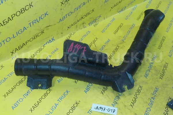 Патрубок фильтра Nissan Atlas TD25 Патрубок фильтра TD25 1996  16575-2T302