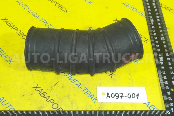 Патрубок фильтра Nissan Atlas TD27 Патрубок фильтра TD27 1995 16576-2T300 Патрубок фильтра Nissan Atlas TD27 Патрубок фильтра TD27 1995 16576-2T300