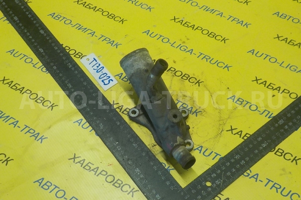 Патрубок Mazda Titan 4HG1 Патрубок 4HG1 YJ21-15-160 Патрубок Mazda Titan 4HG1 Патрубок 4HG1 YJ21-15-160