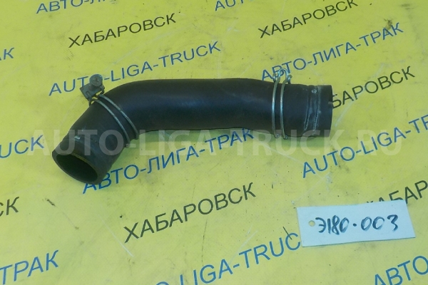 Патрубок радиатора Isuzu Elf 4JJ1 Патрубок радиатора  2008  8-97383-812-1