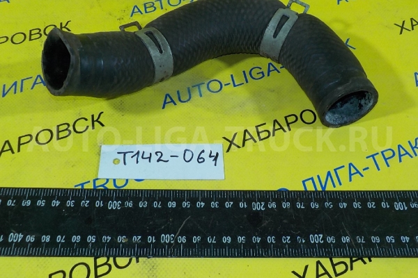 Патрубок радиатора Mazda Titan 4HG1 Патрубок радиатора 4HG1 2000  YJ35-15-186A