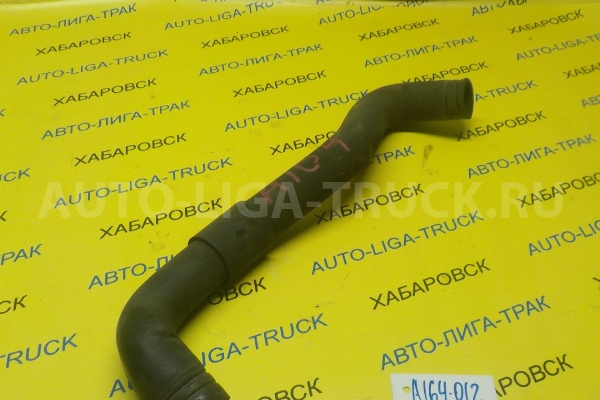 Патрубок радиатора Nissan Atlas TD27 Патрубок радиатора TD27 1991  21503-10T01