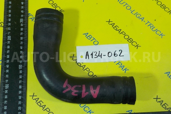 Патрубок радиатора Nissan Atlas FD42 Патрубок радиатора FD42 1994  21501-0T000