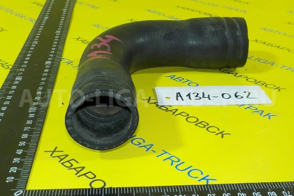 Патрубок радиатора Nissan Atlas FD42 Патрубок радиатора FD42 1994  21501-0T000