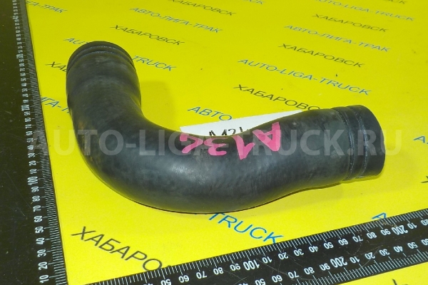 Патрубок радиатора Nissan Atlas FD42 Патрубок радиатора FD42 1994  21501-0T000
