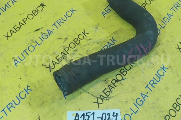 Патрубок радиатора Nissan Atlas TD27 Патрубок радиатора TD27 1997  21501-10T01