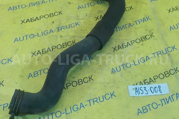 Патрубок радиатора Nissan Atlas TD27 Патрубок радиатора TD27 1996  21503-10T01